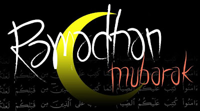 bulan suci ramadan tiba bulan suci ramadan tiba