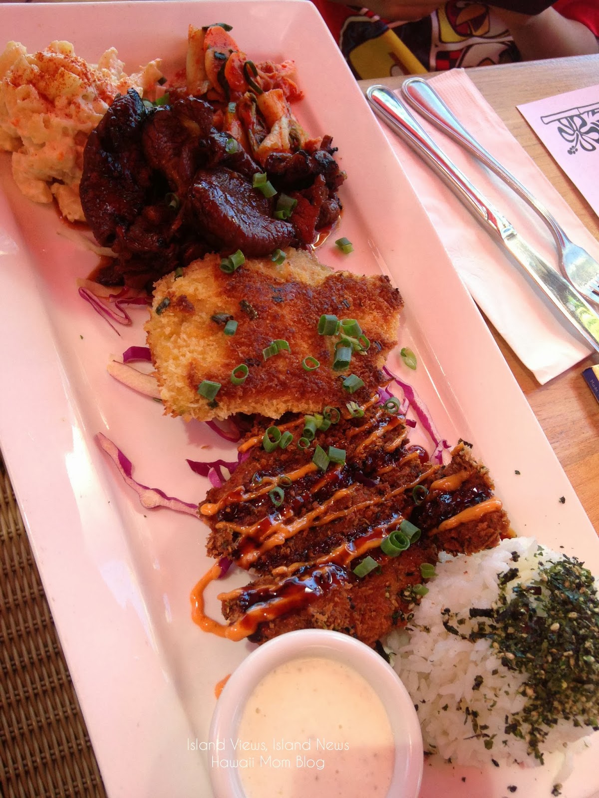 Hawaii Mom Blog Tiki's Grill & Bar