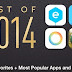 أفضل تطبيقات وألعاب آي فون لعام 2014 Best apps and games for iPhone