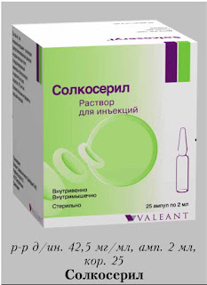 дженерики