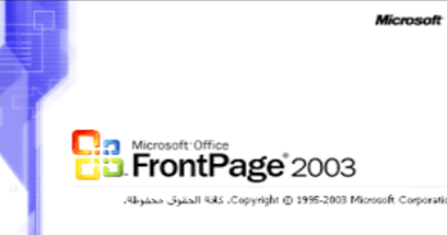 microsoft frontpage 2003 3dmsoft torrent free download 3dmgame english official website