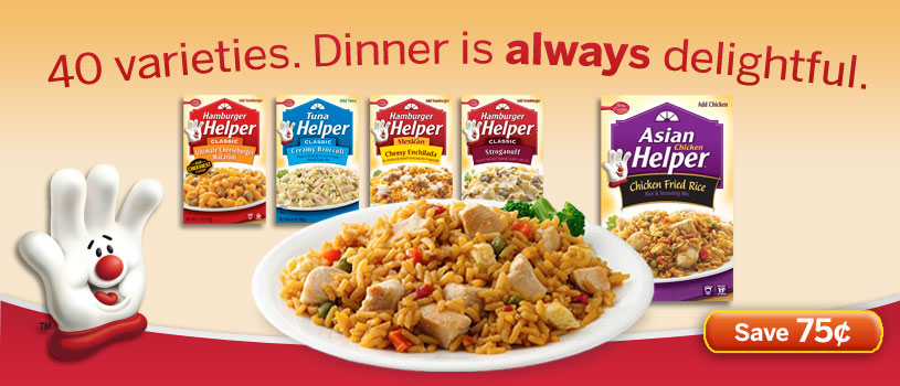 Wegmans discount coupons