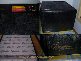 yuefang_luwuk_excalibur_dehydrator