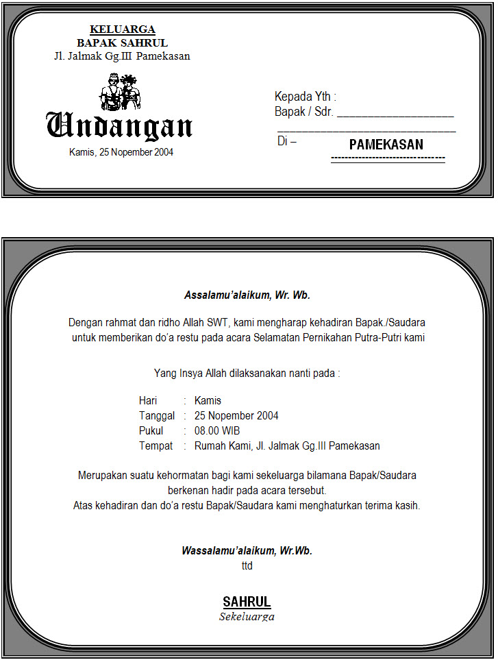 ... contoh undangan tingkepan 417 x 640 81 kb jpeg download contoh desain ... contoh undangan tingkepan 417 x 640 81 kb jpeg download contoh desain
