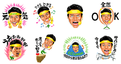 Line スタンプ 松岡修造の元気応援lineスタンプ フリーダウンロード