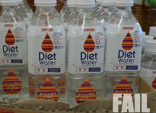 diet water engrish product funny fail