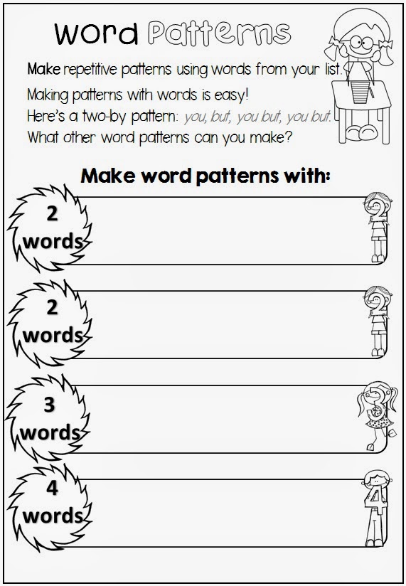 Printables for any Word List Clever Classroom