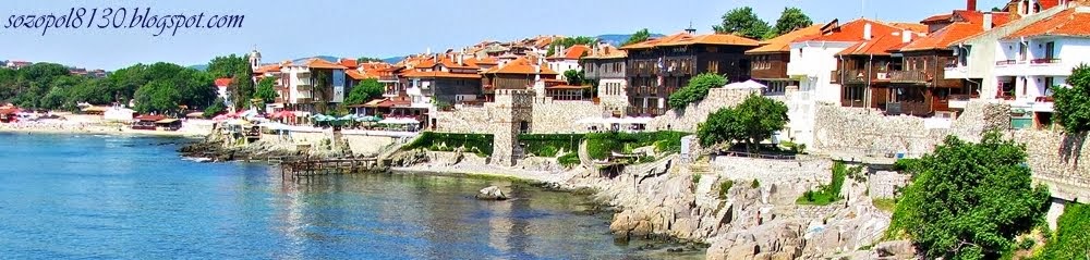 Sozopol