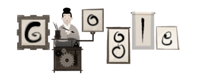 Hisashige Tanaka's 213th Birthday