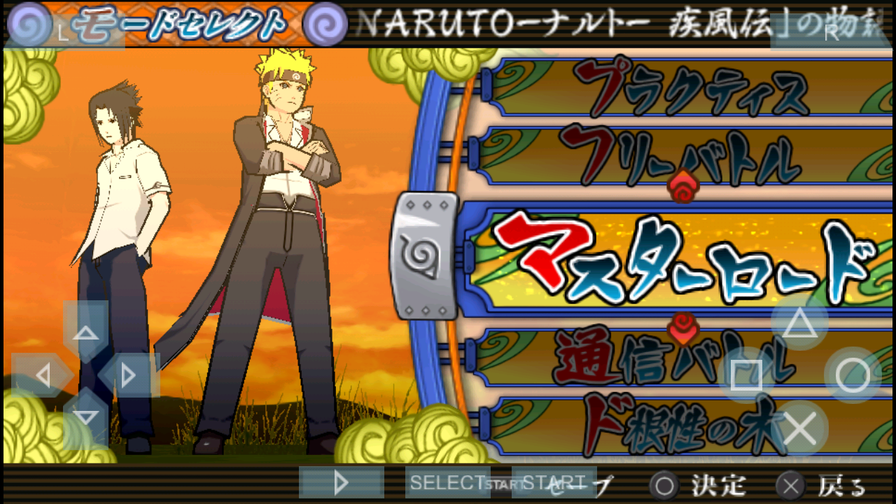 Naruto Shippuden Narutimate Accel 3 Apk Naruto Shippuden Narutimate Accel 3 Apk