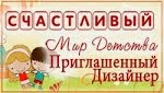 я в дизайн команде)