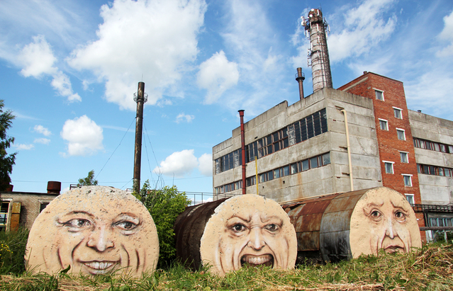 Street art do artista russo Nikita Nomerz