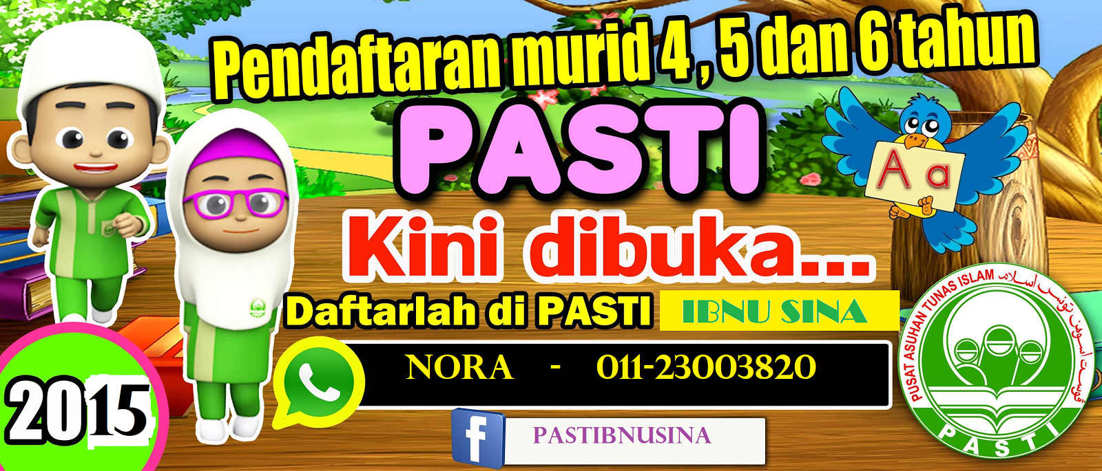 PUSAT ASUHAN TUNAS ISLAM