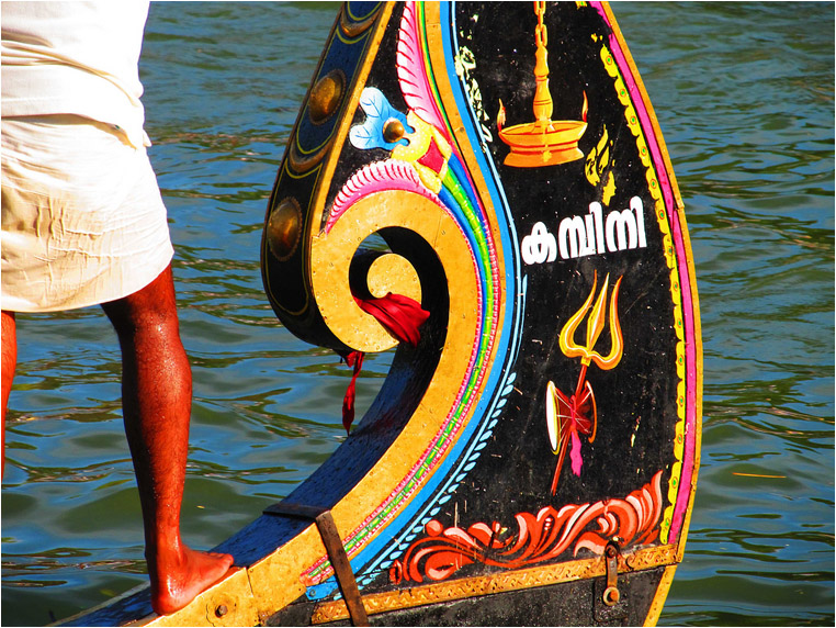 Compact Camera, Best Photo of the Day in Emphoka by Abraham Jacob, Canon PowerShot SX130 IS, https://flic.kr/p/ehnq8W Compact Camera, Best Photo of the Day in Emphoka by Abraham Jacob, Canon PowerShot SX130 IS, https://flic.kr/p/ehnq8W