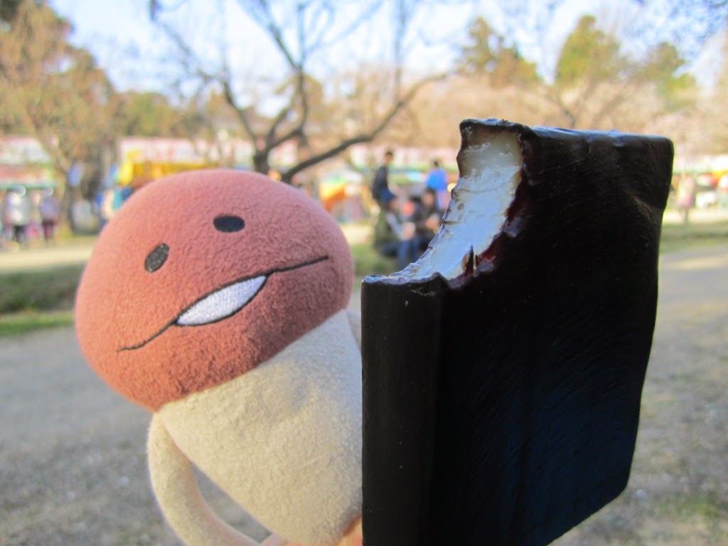 Jumbo Konnyaku Jumbo Konnyaku 弘前名物 ジャンボこんにゃく