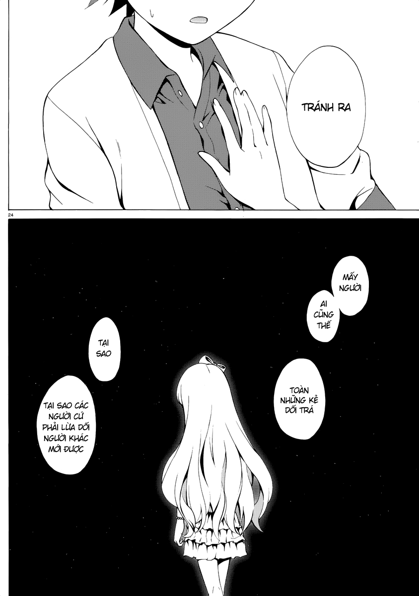 Hentai Ouji to Warawanai Neko chap 7