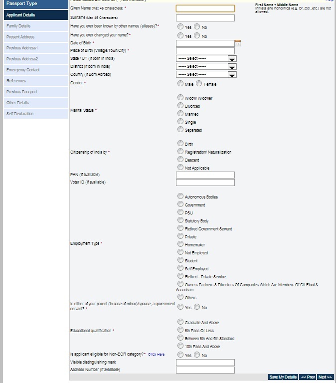 how to get passport appointment booking online call 9851820020 how online passport application form sample