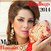 Mahin Hussain Handbags Collection 2014 for Girls | Casual, Formal and Bridal Handbags