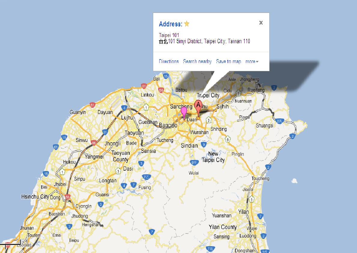 Attractions in Taiwan 台灣旅遊景點 TAIPEI 101 台北101