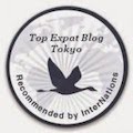 Top Blog - Tokyo