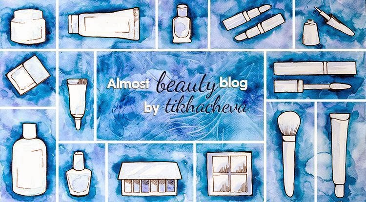 Almost beauty blog