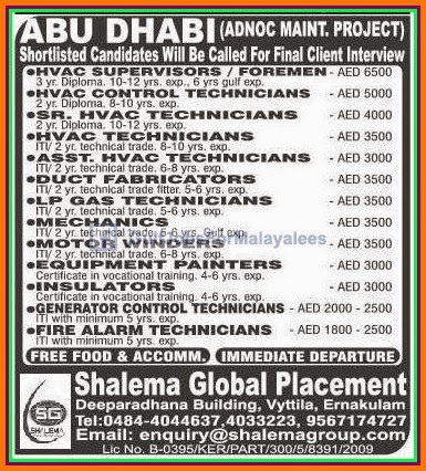 Adnoc Maint Project Jobs for Abu Dhabi - Free food ...