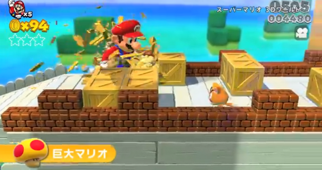 Novo trailer japonês de Super Mario 3D World (Wii U) mostra itens, power-ups e recursos da nova aventura Super+Mario+3D+World+Mega+mushroom+Nintendo+Blast