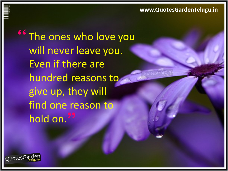 Relationship Heart Touching Quotes Heart Touching Quotes With Relationship Messages | Quotes Garden Telugu |  Telugu Quotes | English Quotes | Hindi Quotes |