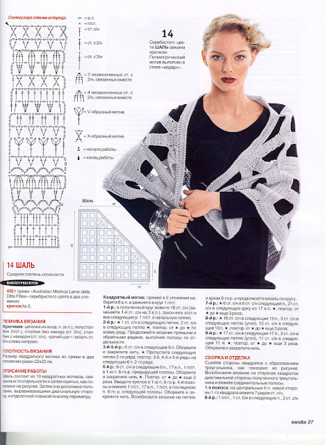 скачать драйвера для lenovo g500