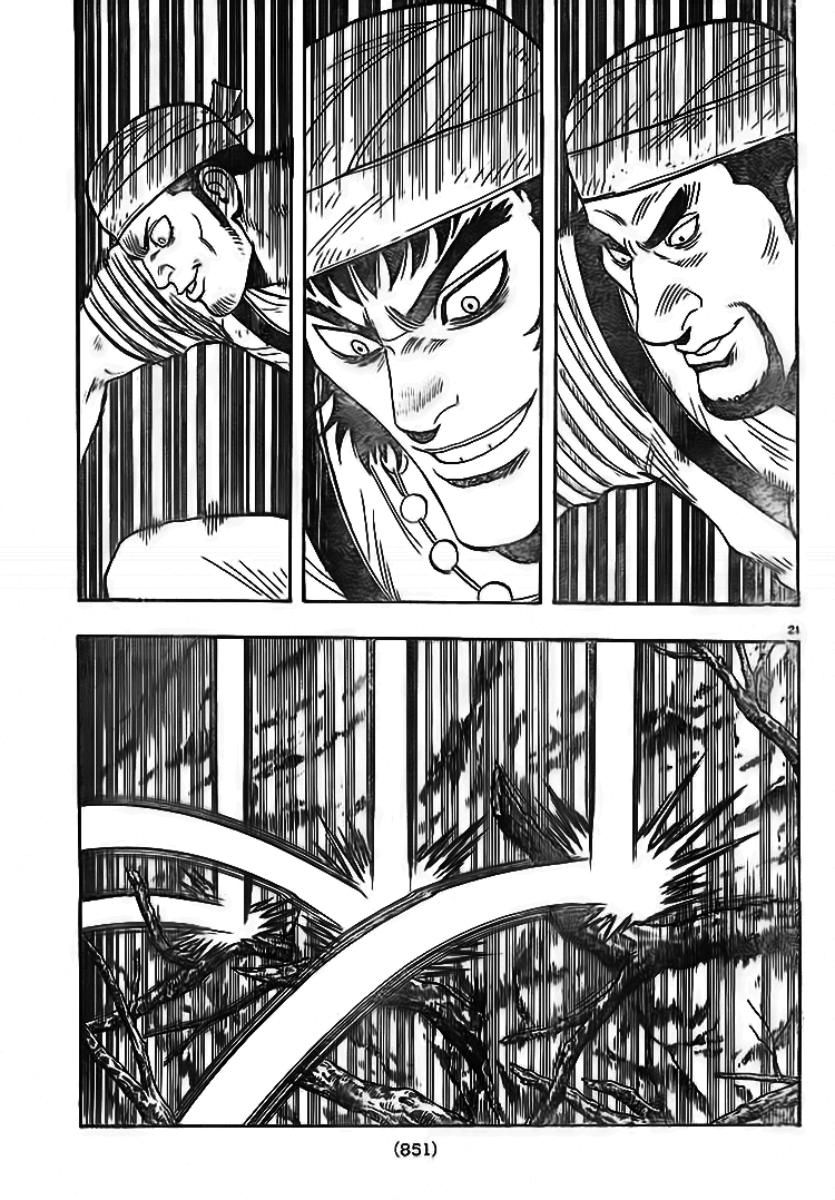 Hoàng Phi Hồng Phần 4 chap 74 Trang 23 Hoàng Phi Hồng Phần 4 chap 74 Trang 23
