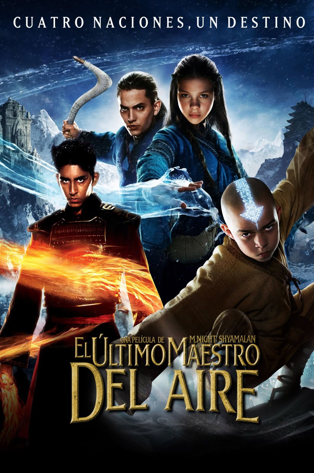 LA PELICULA EL MAESTRO DE LA MUSICA la pelicula el maestro de la musica: