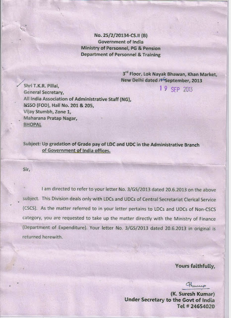 Up gradation of Grade pay of LDC and UDC in the Administrative Branch