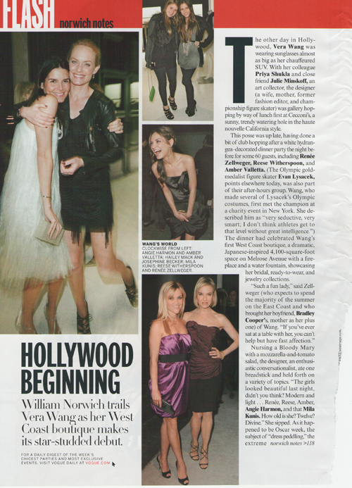 Webdev Il Examples Of Bad Magazine Layout