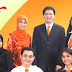 [TM Malaysia] - 26 Jawatan Kosong Julai 2012