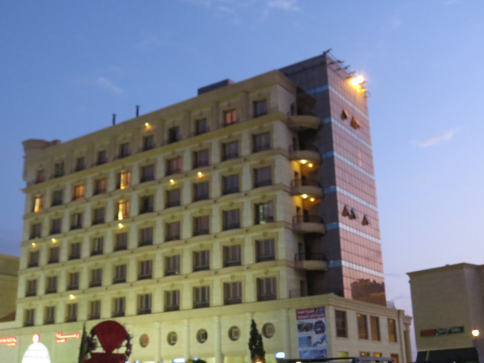 Haji photography Ramada Hotel at Taif,Saudi Arabia