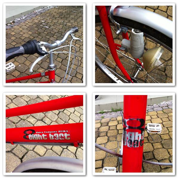 boutique mountain bike brands