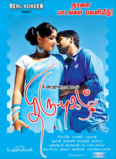 Abcd Tamil Movie Online Abcd Tamil Movie Online