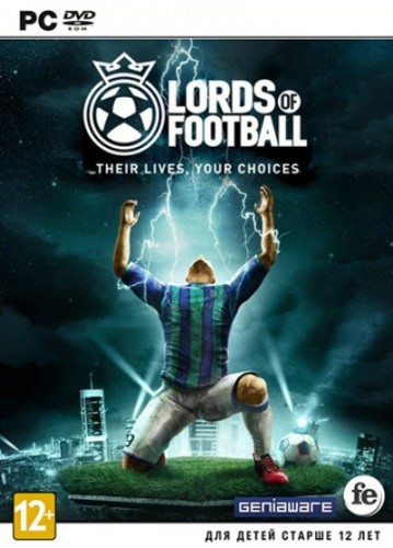 Lords of Football 2013.jpg