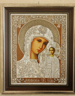 Българската православна църква чества днес с празнична Св. Литургия големия християнски празник Успение (блажено заспиване) на Божията Майка (Голяма Богородица).
