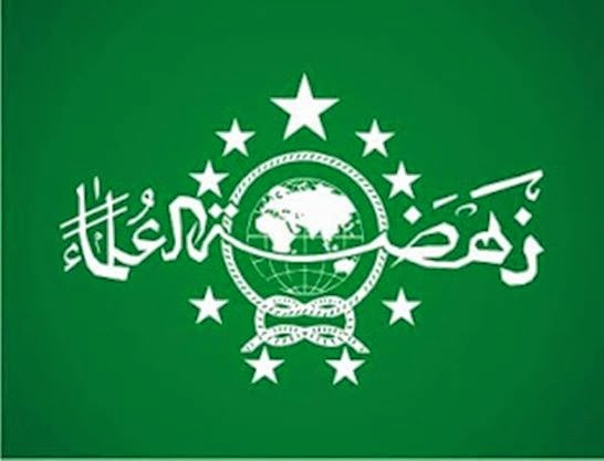 NAHDLATUL 'ULAMA Biografi KH Hasyim Asy’ari Pendiri NU