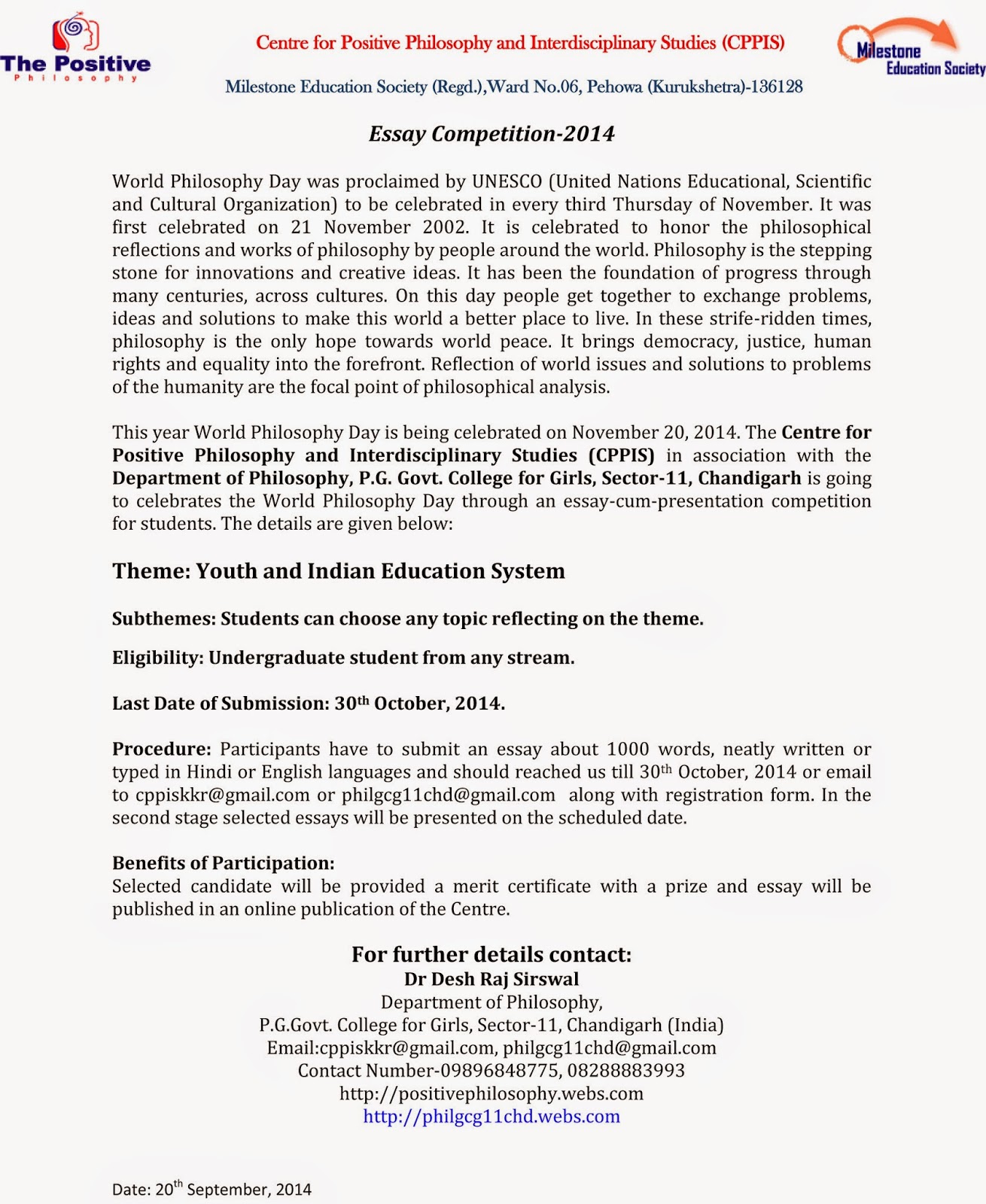 High School Admissions Essay Peace Essay Contest National Peace Essay Contest College Reportz Web Fc Com National Peace Essay Contest How To Start A Business Essay also Proposal Essay Topic Ideas Essay World Peace Peace Essay Contest Unesco Center For Peace English Essay Papers