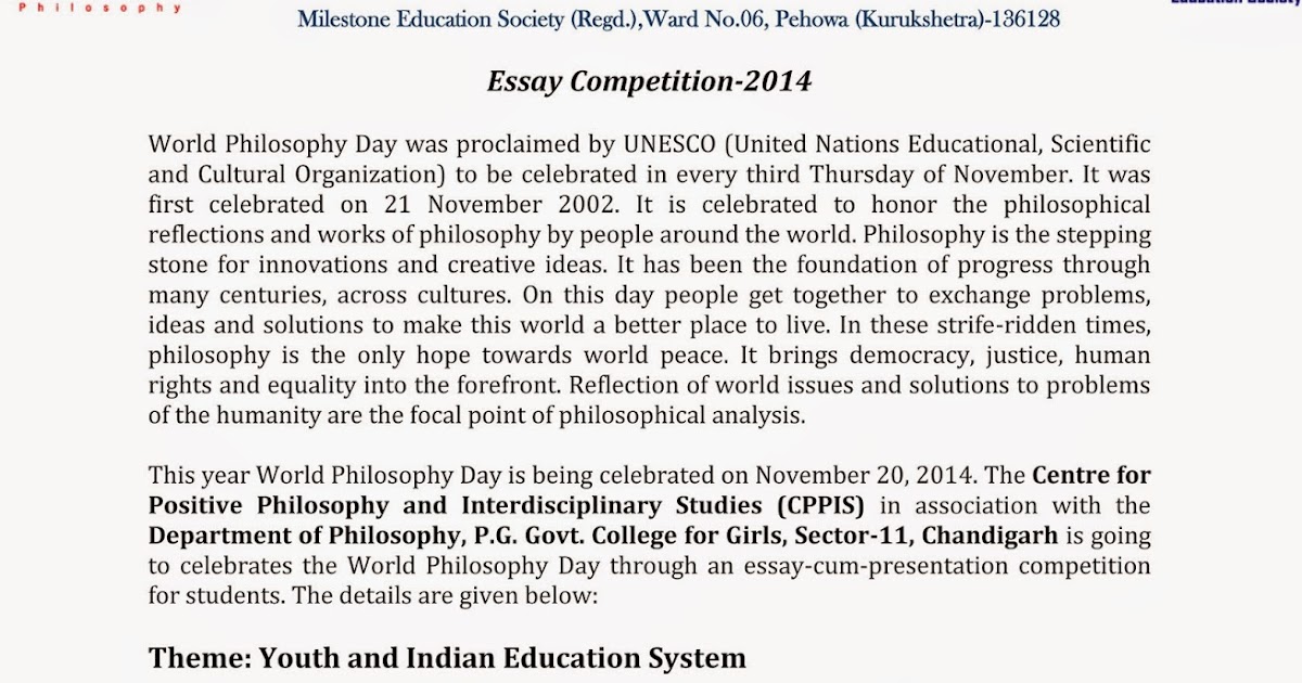 Philosophical quotes image