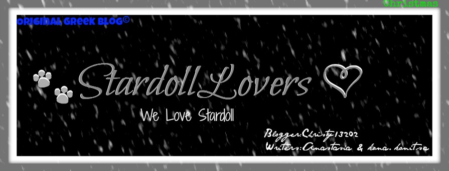 StardollLovers