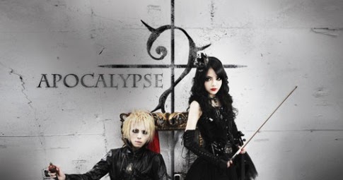 ROSE NOIRE (BAND) | Visual shock