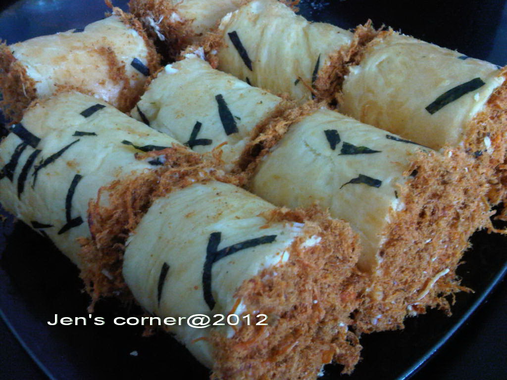 Membuat Roti Abon | cara membuat roti abon gulung blog orang cantik Membuat Roti Abon | cara membuat roti abon gulung blog orang cantik