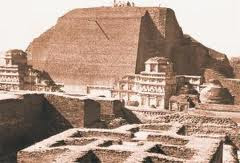 Nalanda International University