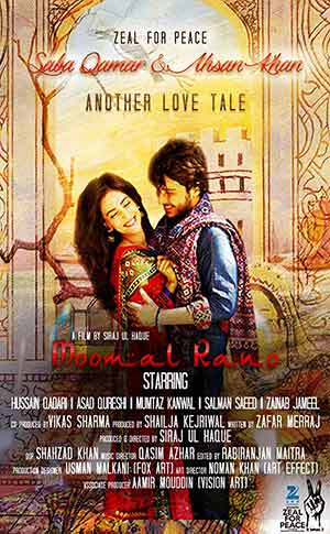 Moomal Rano 2017 Pakistani Urdu Movie HDRip 720p Moomal Rano 2017 Pakistani Urdu Movie HDRip 720p