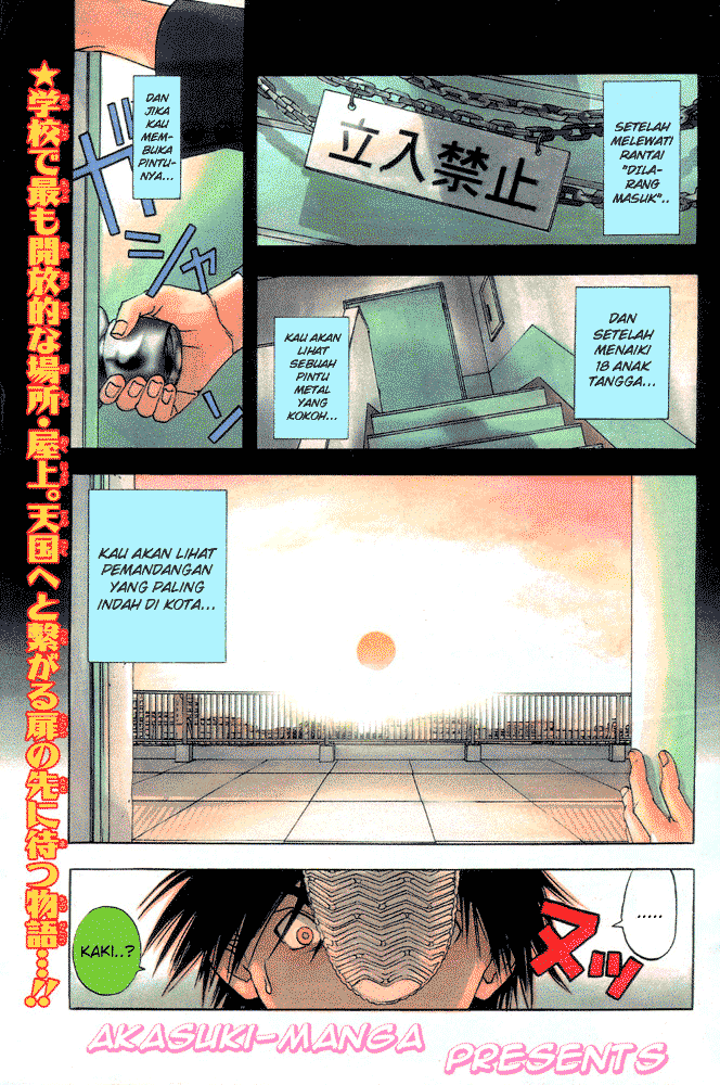 Ichigo 100% - 01 Strawberry Headline!!! Ichigo 01 01 copy+ Ichigo 100% 01 Strawberry Headline!!!
