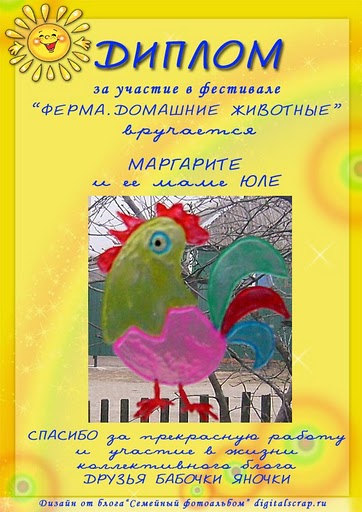 Приглашение в Латвию: процедура оформления, некоторые особенности Препараты для мезотерапии, биоревитализации и