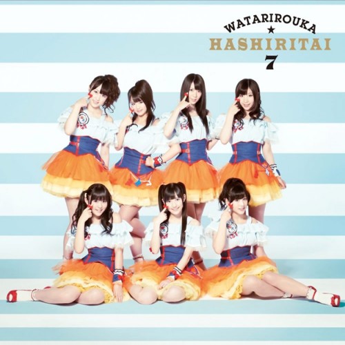 渡り廊下走り隊7 - へたっぴウィンク (初回盤A+B+C) @Internet Download Mp3 渡り廊下走り隊7 - へたっぴウィンク (初回盤A+B+C)